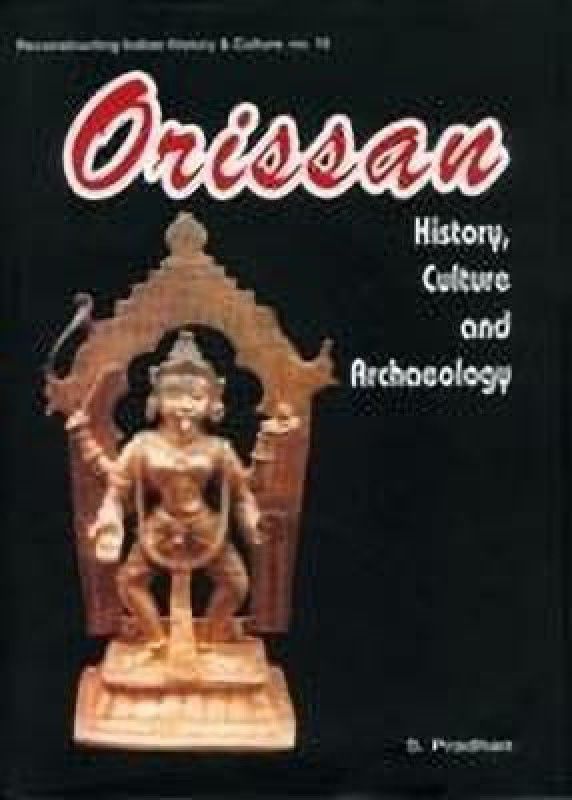 Orissa  (English, Hardcover, unknown)