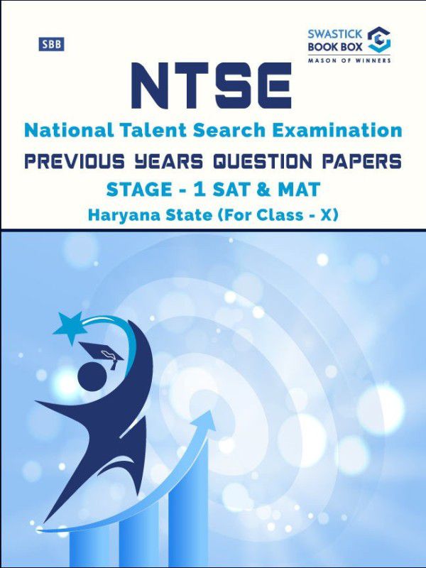 NTSE Previous Year Question Papers Stage - 1 (MAT + SAT) HARYANA STATE  (Perfect Binding, Swastick Book Box)