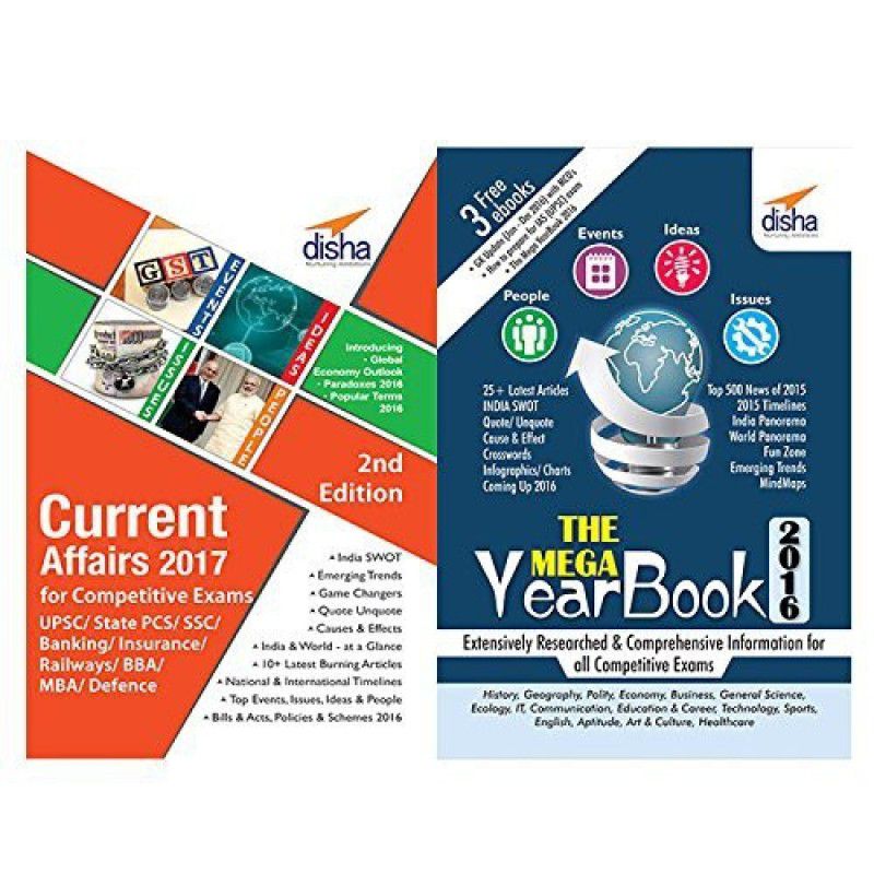 Study Package for General Knowledge (Yearbook 2016 + Current Affairs 2017)  (English, Paperback, Disha Experts)