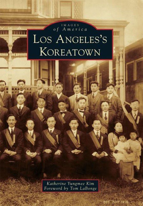 Los Angeles's Koreatown  (English, Paperback, Katherine Yungmee Kim)