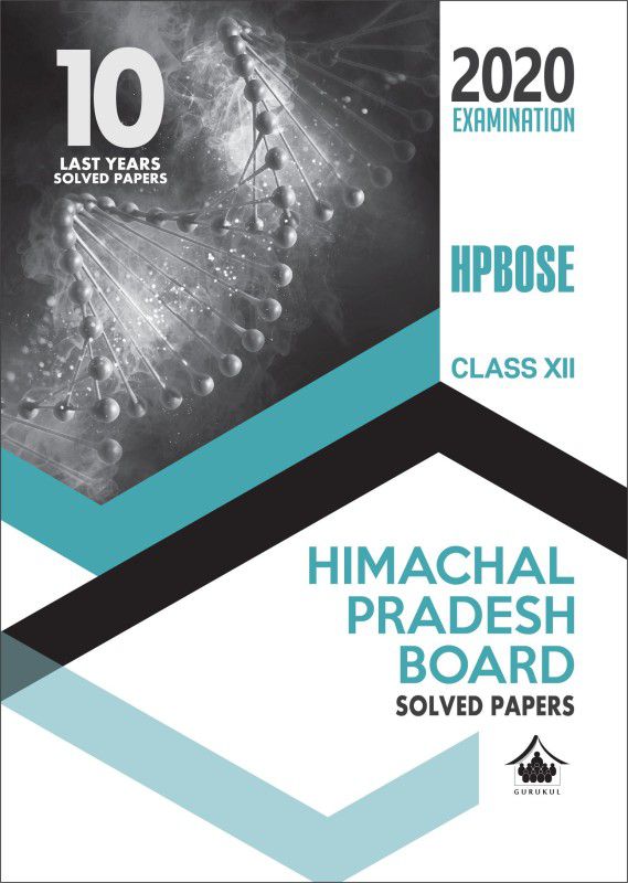 10 Last Years Solved Papers (HPBOSE) - Science: HP Board Class 12 for 2020 Examination  (English, Paperback, Gurukul Books)