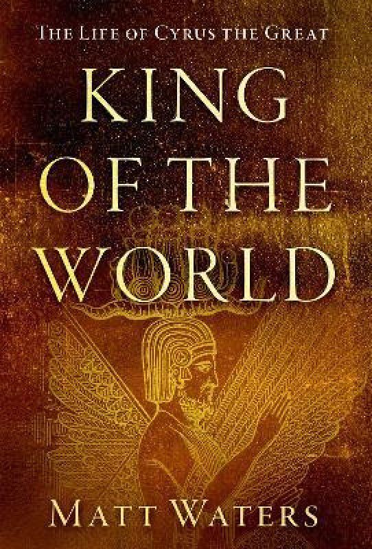 King of the World  (English, Hardcover, Waters Matt)