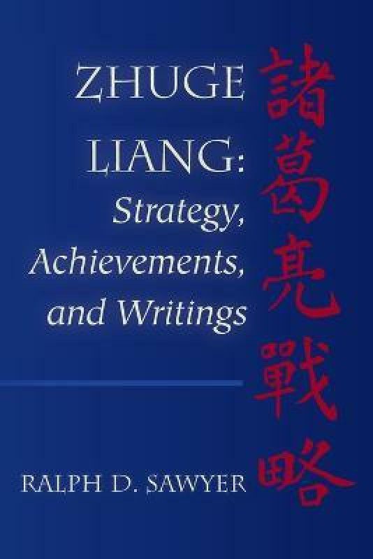 Zhuge Liang  (English, Paperback, Sawyer Ralph D)