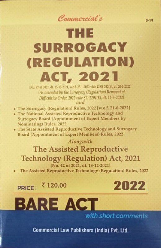 The Surrogacy (Regulation) Act, 2021  (Paperback, Sandeep Garg)