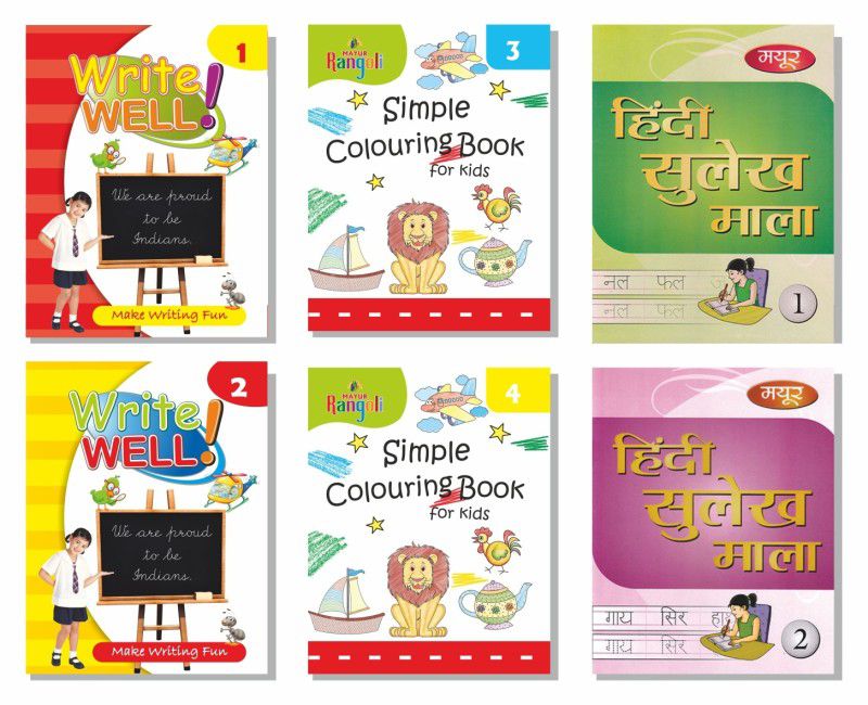 English writing books Hindi writing books Colouring Books set for kids 2 - 6 years of age set of 6 books  (English, Hindi, Paperback, Mayur Publications)