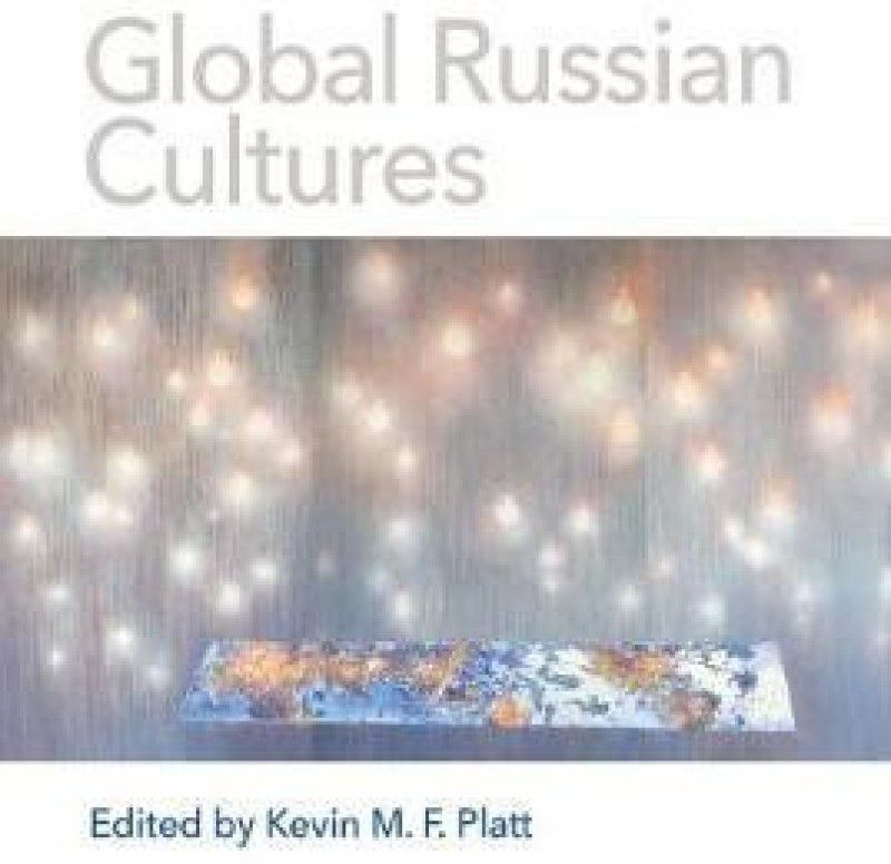 Global Russian Cultures  (English, Paperback, unknown)