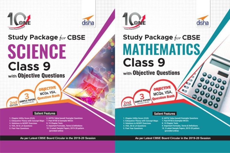 Combo 10 in One Study Package for CBSE Science & Mathematics Class 9 with Objective Questions 2nd Edition  (English, Paperback, Disha Experts)