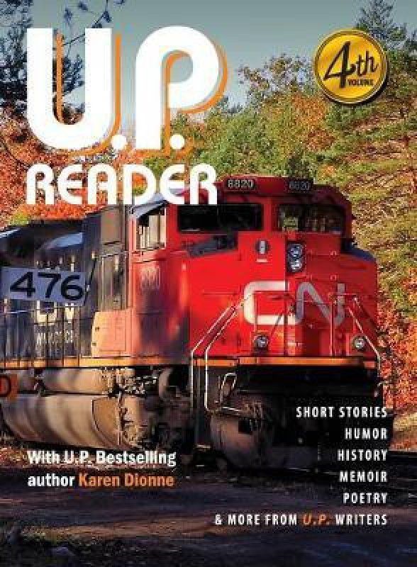 U.P. Reader -- Volume #4  (English, Hardcover, unknown)