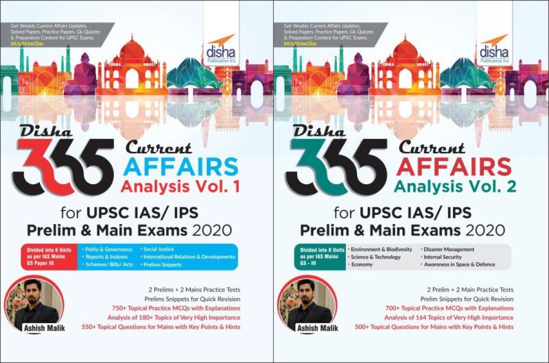 Disha 365 Current Affairs Analysis  (English, Paperback, Malik Ashish)