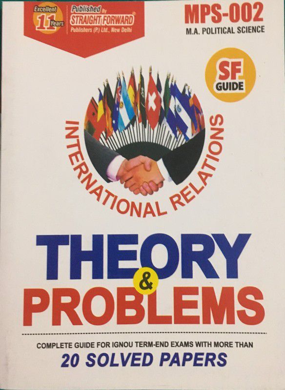 MPS-02 International Relation: Theory and Problems  (English, Paperback, Aniket Shonak)