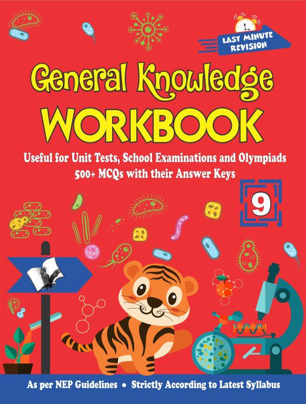 General Knowledge Workbook - Class 9  (Paperback, Batra, Varsha)