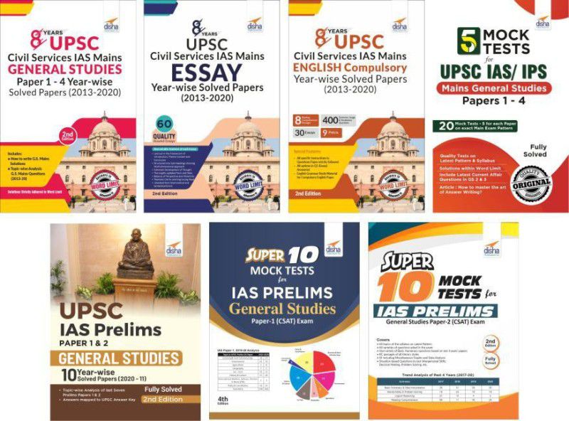 UPSC General Studies IAS Prelims (10 Years) & Mains (8 Years) Year-wise Solved Papers with Mock Tests - set of 7 Books - 2nd Edition  (Paperback, Disha Experts)