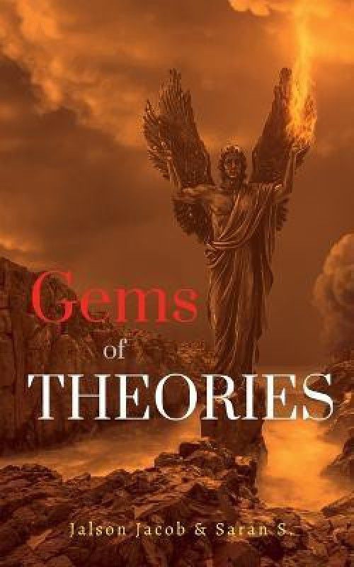 Gems of Theories  (English, Paperback, Jacob Jalson)