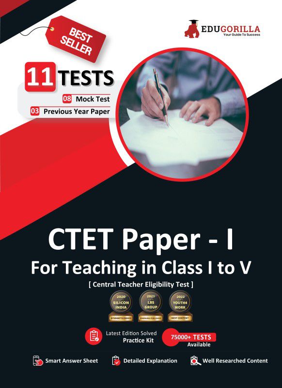CTET Paper 1 Book - Primary Teachers Class 1-5 (English Edition) - 8 Full Length Mock Tests and 4 Previous Year Papers (1800 Solved Questions) with Free Access to Online Tests  (English, Paperback, Edugorilla)