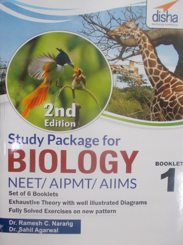 Study Package for Biology for AIPMT, AIIMS & Other Medical Entrance Exams 2nd Edition 2 Edition  (English, Paperback, Dr. Ramesh C Narang, Dr. Sahil Agarwal)