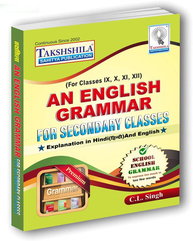 higher education & middle school 
 english ( TOP General English For All Classes )Grammar Book  (Takhshila Sahitya Publication, C.L.Singh)