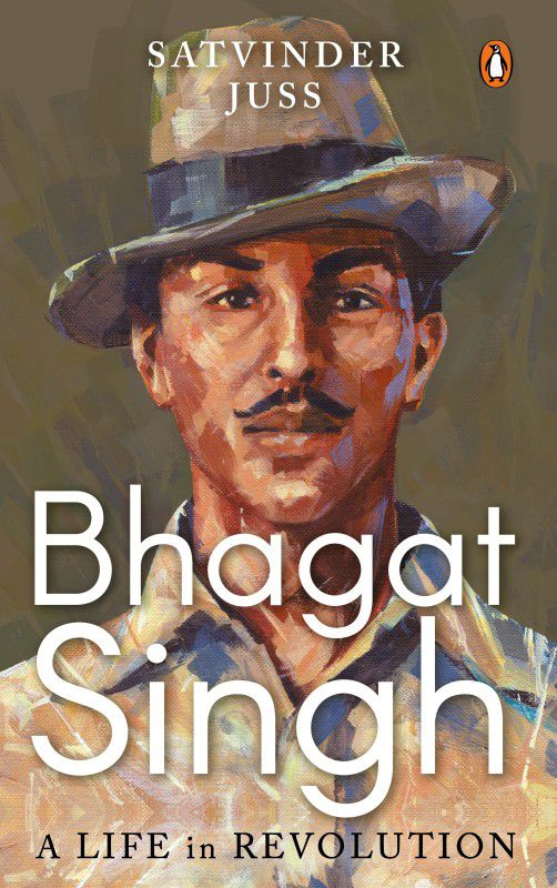 Bhagat Singh  (English, Hardcover, Juss Satvinder S.)