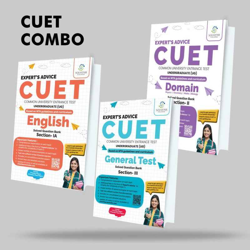Expert’s Advice NTA CUET(UG) Combo Of 3 Books - English, Domain & General Test with Solved Question Bank and Practice Papers (Entrance Exam Preparation Book 2022) - For 2022 2023  (Paperback, Souvenir Publishers)