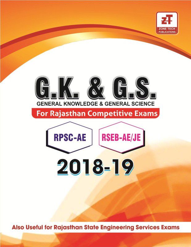 RPSC Assistant Engineer (A.En.) Examination-2018 : GK &GS ( Prelims )  (Hindi, Paperback, ZONE TECH)