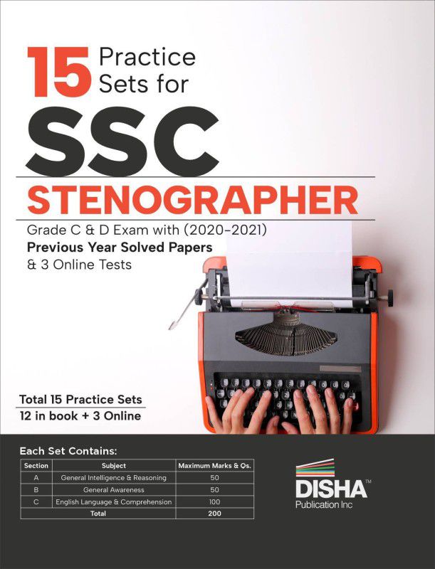15 Practice Sets for SSC Stenographer Grade C & D Exam with 2020 - 2021 Previous Year Solved Papers & 3 Online Tests 3rd Edition  (Paperback, Disha Experts)