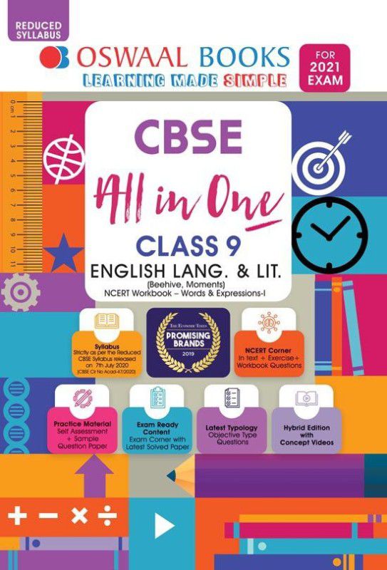 Oswaal CBSE All in one, English Lang. & Lit., Class 9 (Reduced Syllabus) (For 2021 Exam)  (Paperback, Oswaal Editorial Board)