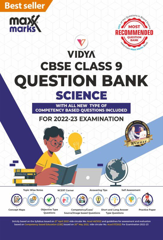 Maxx Marks Cbse question bank 2023 Class 9 SCIENCE with all new type of competency based questions included - Bestseller CBSE Question Bank with Sample Paper for Class 9 by MaxxMarks  (Paperback, Hema Batra, Varsha Batra, Md. Zishan Waris)