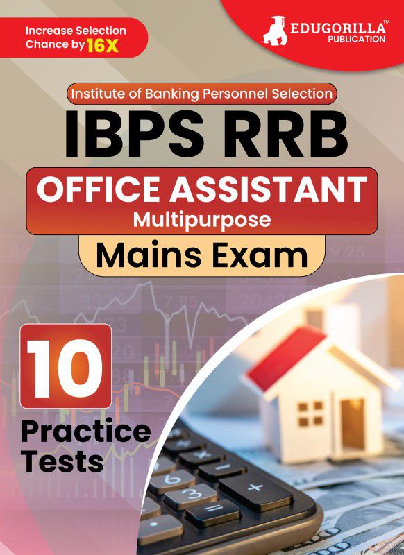 IBPS RRB (Regional Rural Bank) Office Assistant Mains Exam Book - 2023 (English Edition) - 10 Practice Tests with Free Access to Online Tests  (English, Paperback, EduGorilla Prep Experts)