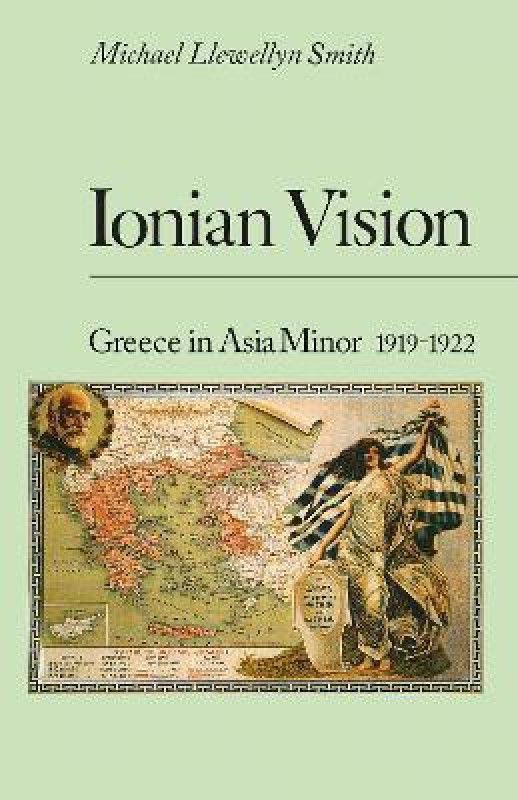 Ionian Vision  (English, Paperback, Smith Michael Llewellyn)