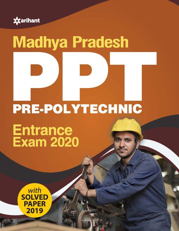 Madhya Pradesh PPT Pre-Polytechnic Entrance Exam 2020  (English, Paperback, unknown)