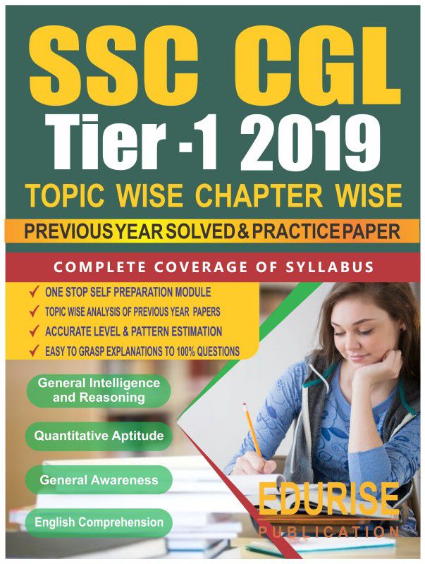 SSC CGL Tier 1 2019 TOPIC WISE CHAPTER WISE Previous Year Solved paper & Practice Paper  (English, Paperback, Edurise Publication)