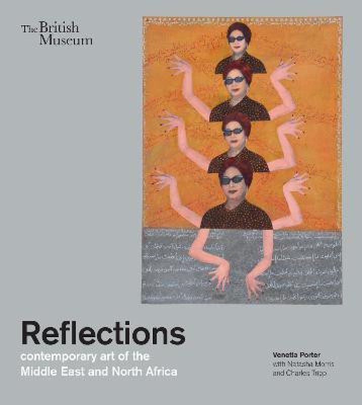 Reflections  (English, Paperback, Porter Venetia)