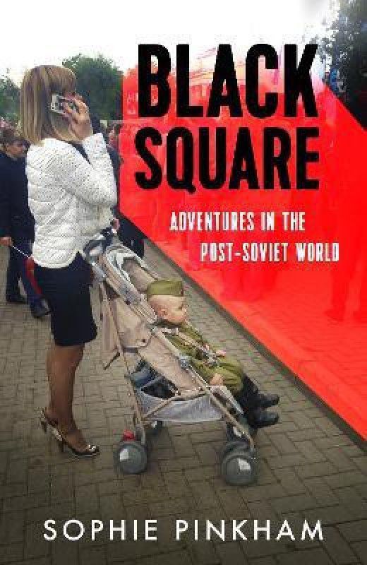 Black Square  (English, Hardcover, Pinkham Sophie)