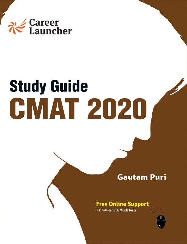 Cmat (Common Management Admission Test) 2020 Guide  (English, Paperback, unknown)