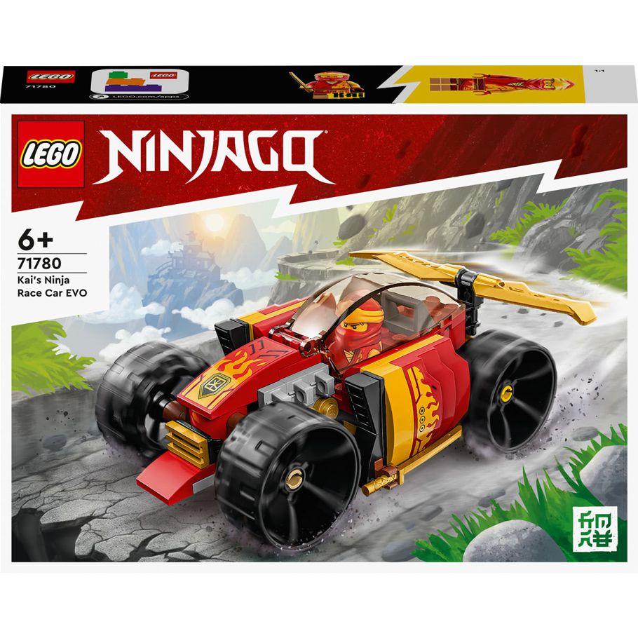 LEGO NINJAGO Kaiâs Ninja Race Car EVO 71780