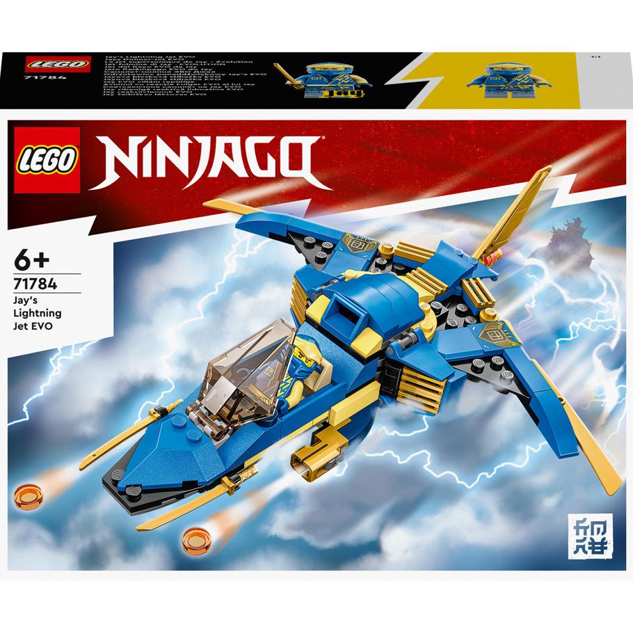 LEGO NINJAGO Jayâs Lightning Jet EVO 71784