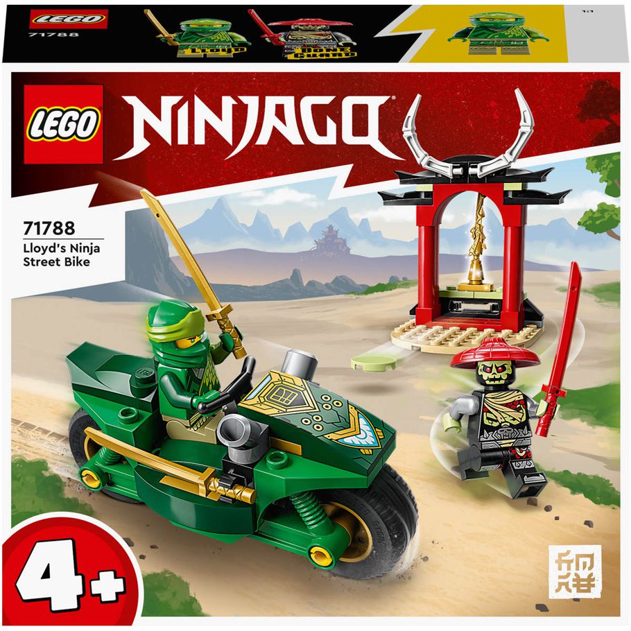 LEGO NINJAGO Lloydâs Ninja Street Bike 71788