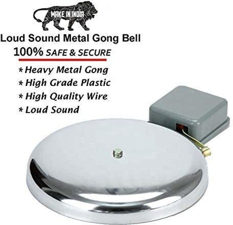 VSA Gong Bell for Industrial,Schools, Offices and Factories; 6 Inches; Grey Wired Door Chime