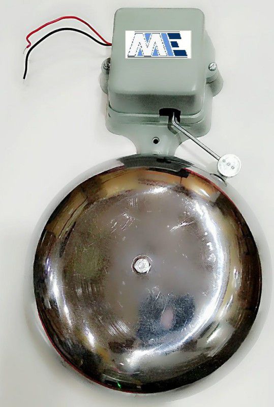 MME SCHOOL TIMER GONG BELL 6INCH FOR SCHOOLS, INDUSTRIES, HOSPITALS Wired Door Chime