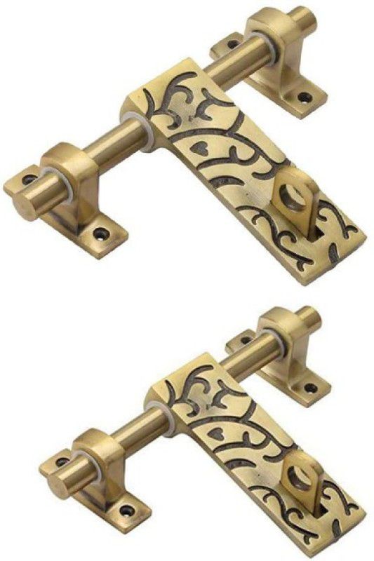 DOORESTER Adjustable Latch  (Brass)