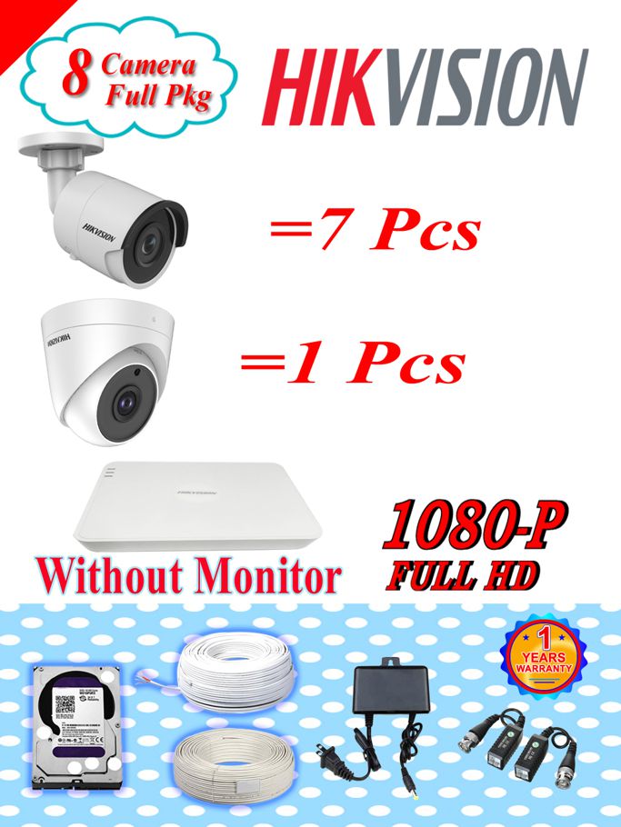 Hikvision  8 Cc Camera Pakage Without Monitor   Pkg Hik -210