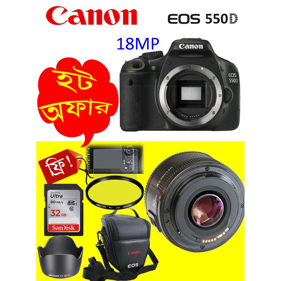 canon eos 550d dslr yongnuo yn50mm f/1.8 aperture auto focus lens