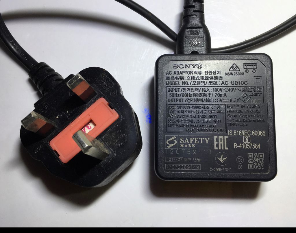 Sony AC-UB10 Power Supply with USB Connector (5 V/500 mA) for Cyber-shot and Handycam