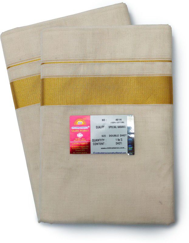 Chithra Fabrics 4.00m Kerala Traditional Mundu | 1½'Inch Golden Kasavu Border | Pack Of 2. Men Dhoti