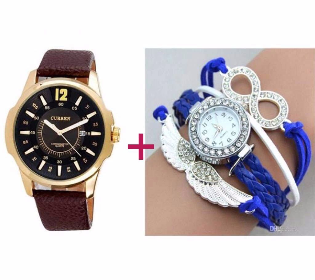 Curren Gents Wrist Watch+Ladies Bracelet Watch Combo 