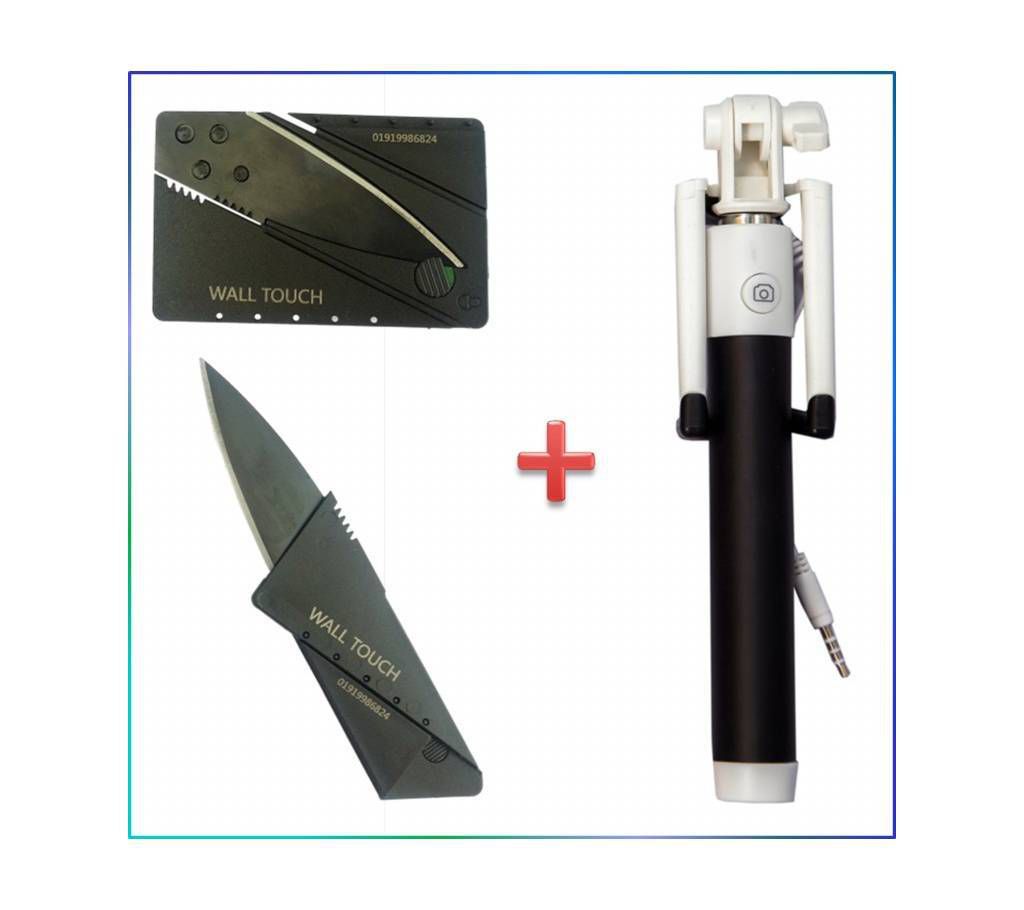 Combo Pack of Selfie Stick & Card Knife
