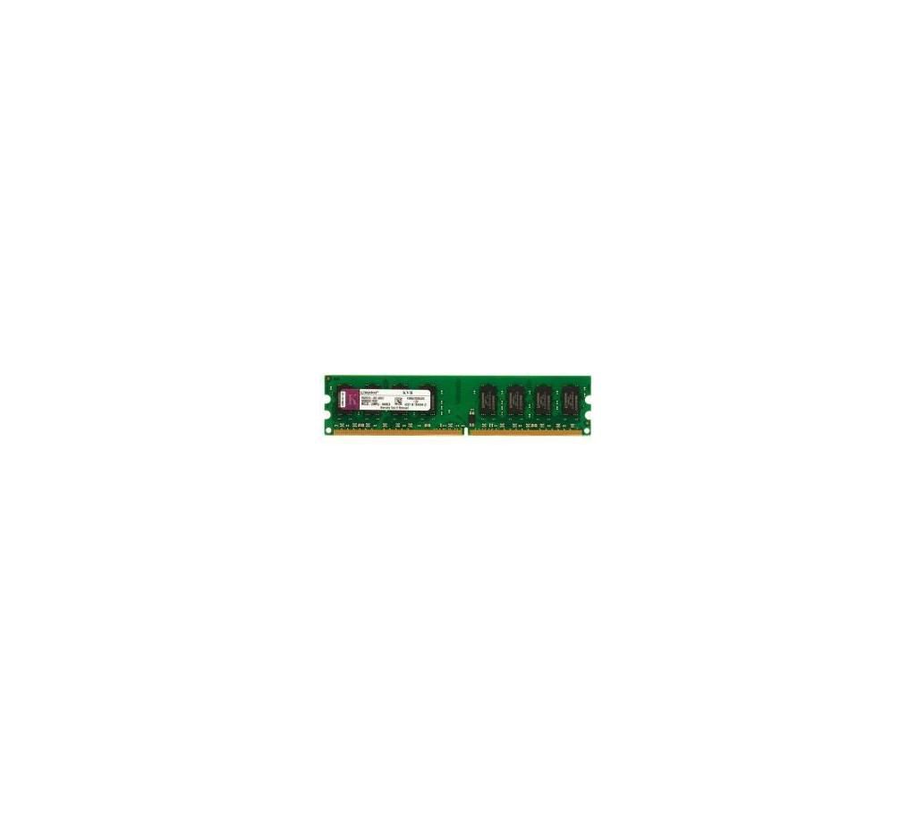 2 GB Ram DDR2 for pc