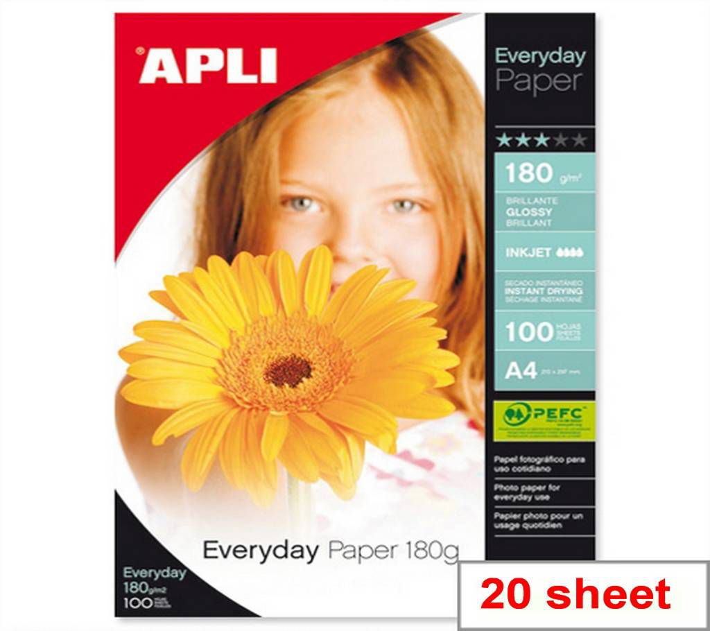 Photo printing paper A4 20 pis 