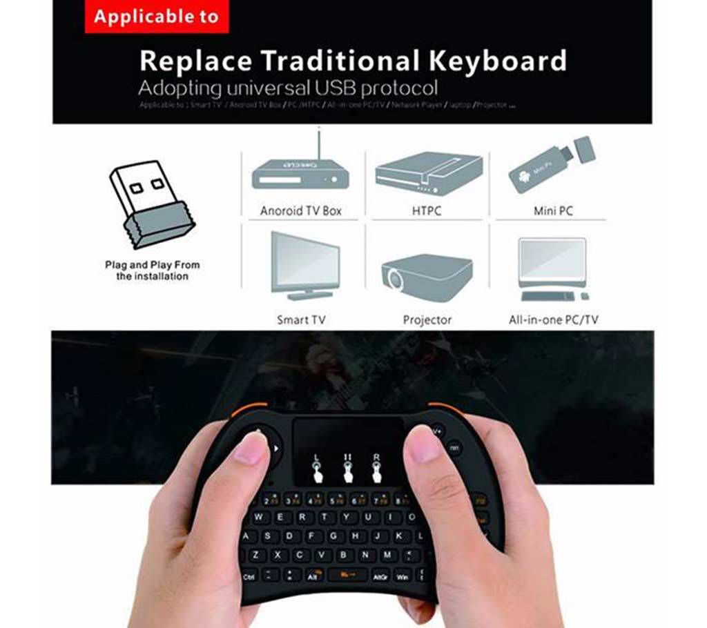 H9 Mini Wireless mouse cum Keyboard