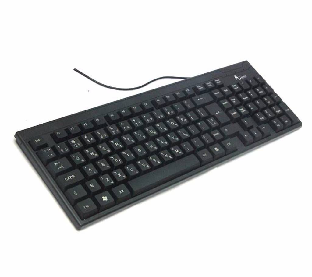 A.Tech Standard USB Keyboard