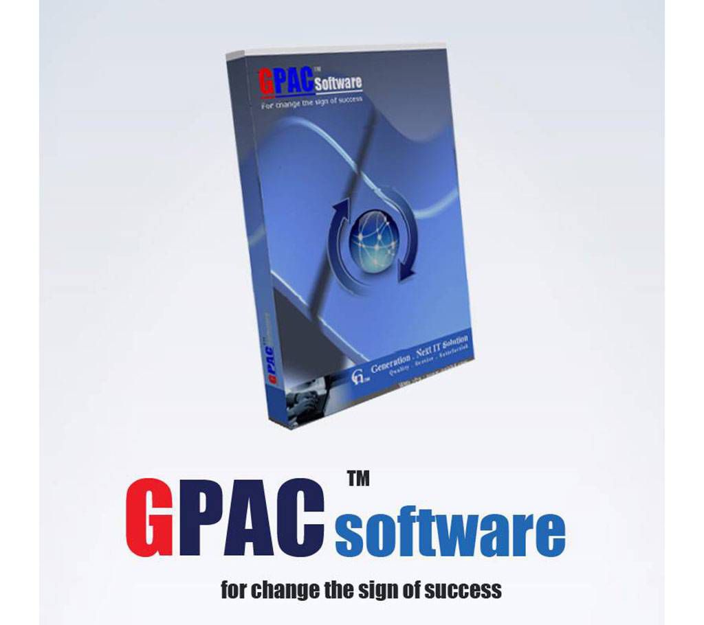 GPAC Accounting Inventory Software - Unlimited User